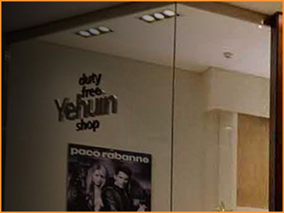 Yehuin Ushuaia Shoppin